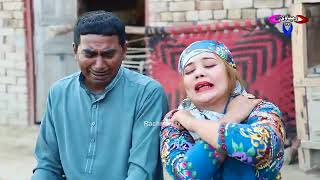 Falaksher bhotna ramzi sabran bilo jati
