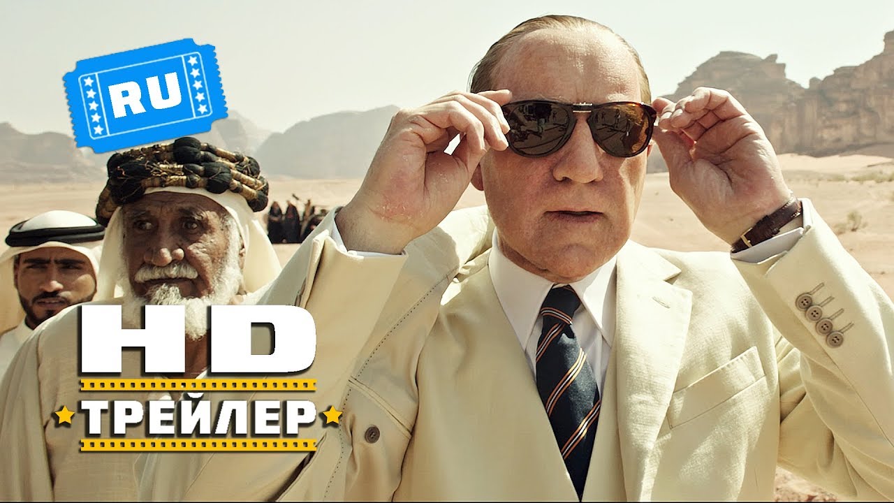 Дайхатсу мира 2018
