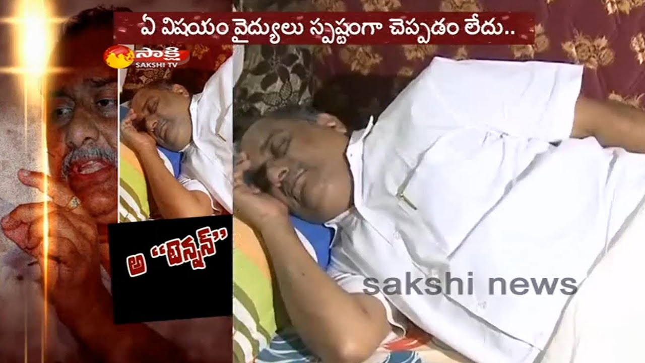 Mudragada Padmanabham Health Condition Critical || Denied for Treatment - Watch Excluasive