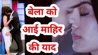 Naagin 3 16 March फल सटर Upcoming Twist नगन 3 16 March Full Story News Colors Tv