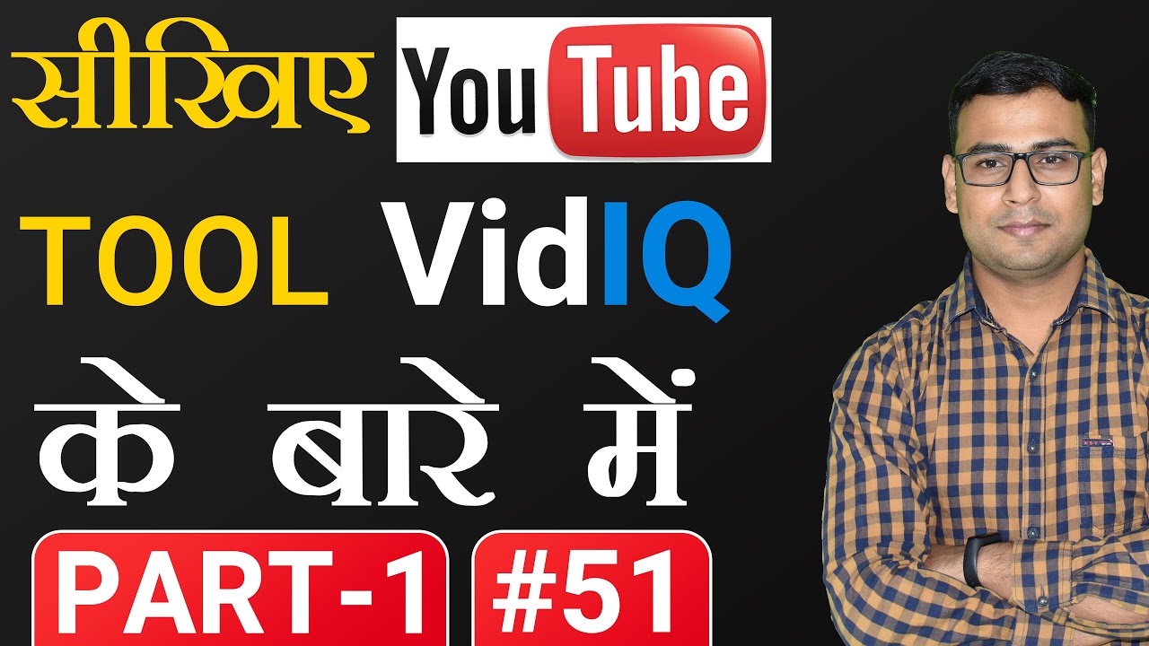 free youtube video tools free youtube video tools
