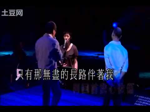 再回首+一生所爱