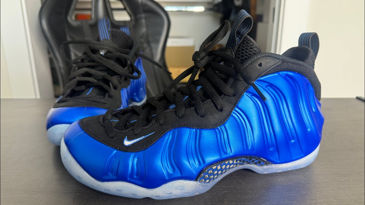 tiger stripe foamposites