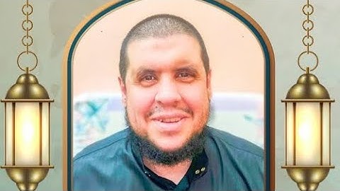 سورة طه كاملة || الشيخ احمد كاسب