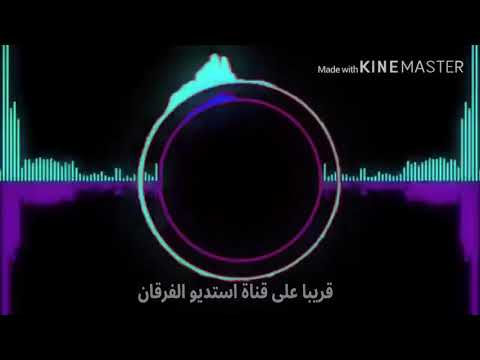 ترقبوا على قناة استديو الفرقان تلاوة للقارئ عبدالهادي خلف الدوسري رحمه الله ماتيسر من سورة ق