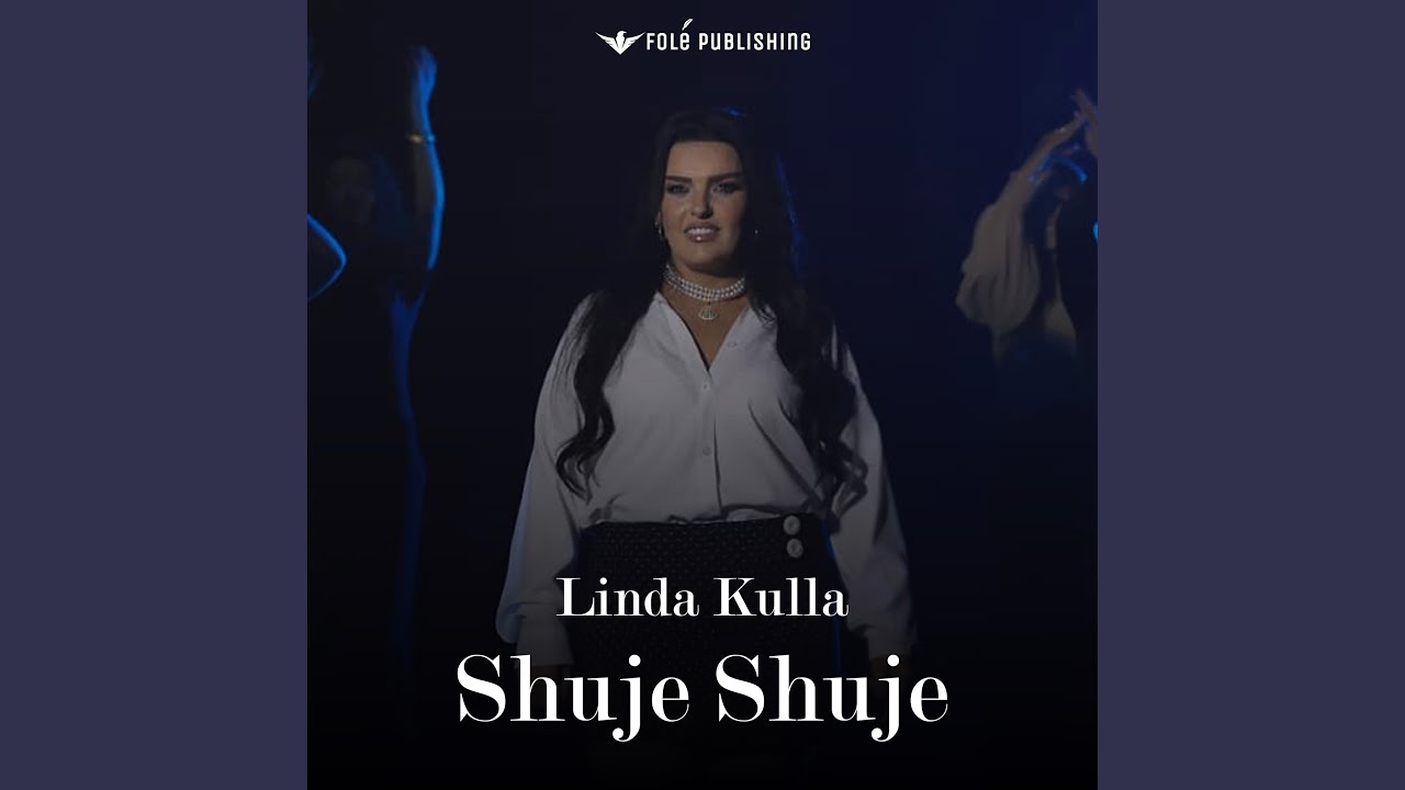 Shuje Shuje