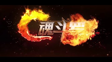 Contra : Return official trailer