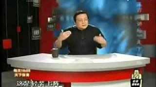 20100730老梁看电视Cctv10百家讲坛走下神坛月落无声网1