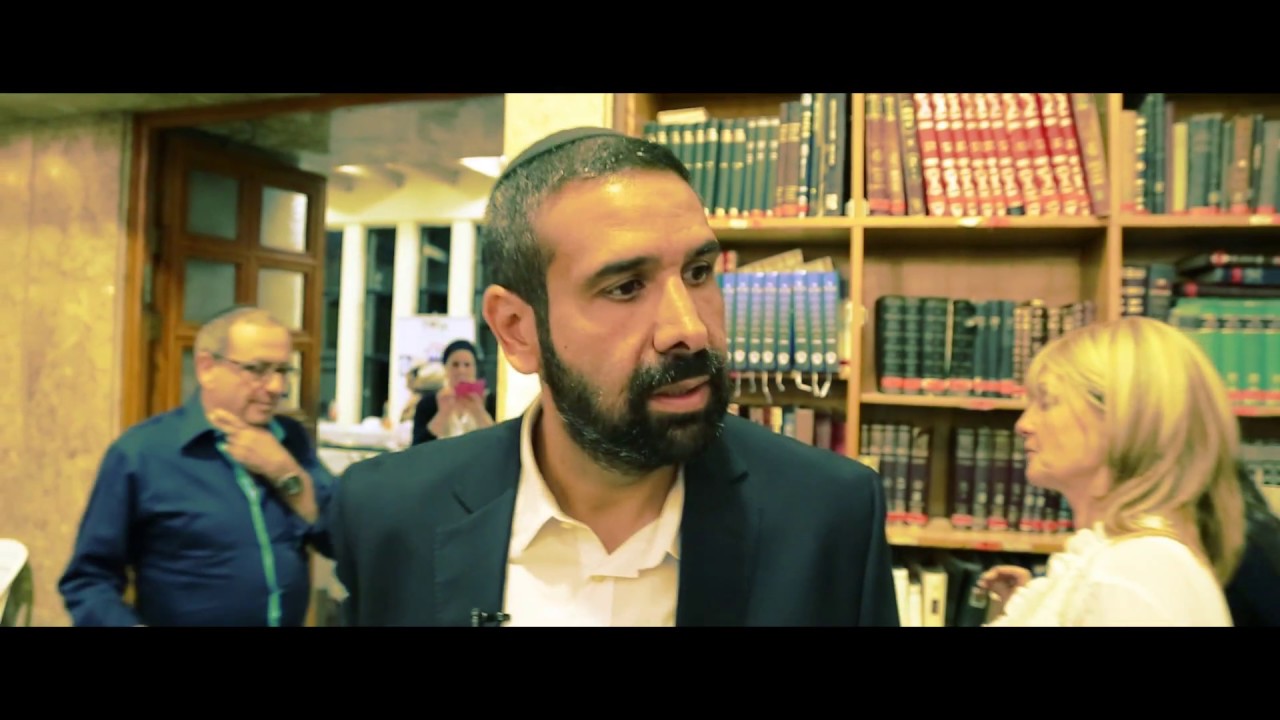BANDE ANNONCE - ERETS ISRAEL - LE FILM