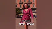 Новости Звезд Шоу Биза