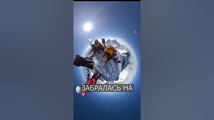 Самые КРАСИВЫЕ кадры с ЭВЕРЕСТА сняли на камеру 360
