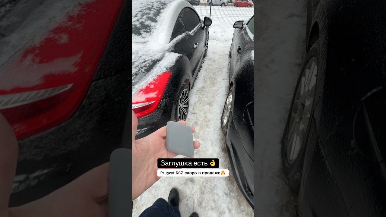 ТЕРМІНОВИЙ АВТОВИКУП🚨 0️⃣6️⃣8️⃣3️⃣0️⃣2️⃣7️⃣7️⃣7️⃣7️⃣ 