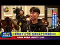 中華隊熱身賽與訓練