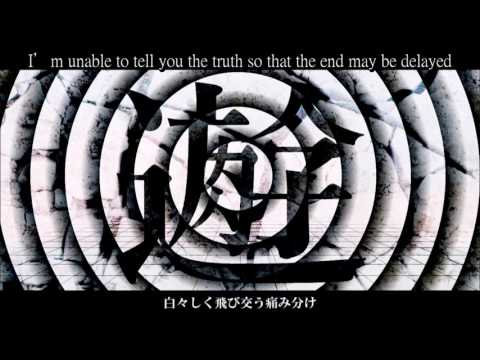 【UTAUカバー】うみたがり/Umitagari/Disillusioned【SCOTT】