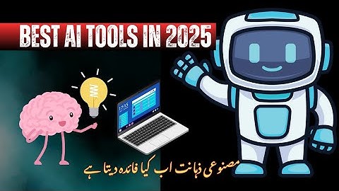 Best AI Tools You Should Try in 2025 - Advanced AI Tools - Free AI Tools in 2025