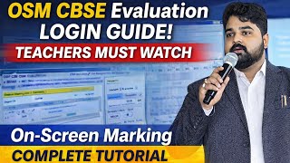 OSM Marking System for teachers | On Screen Marking System Complete Guide 2026