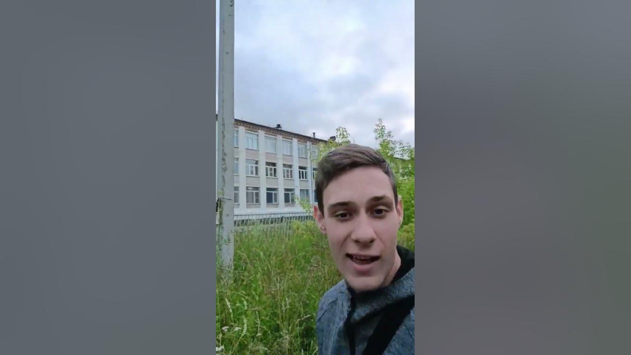 Вован, навали волюме - YouTube