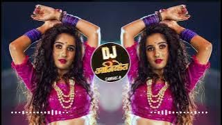 Ladachi Tara | लाडाची तुझीच तारा | Tapori Dance Mix | Dj Aniket Sangola