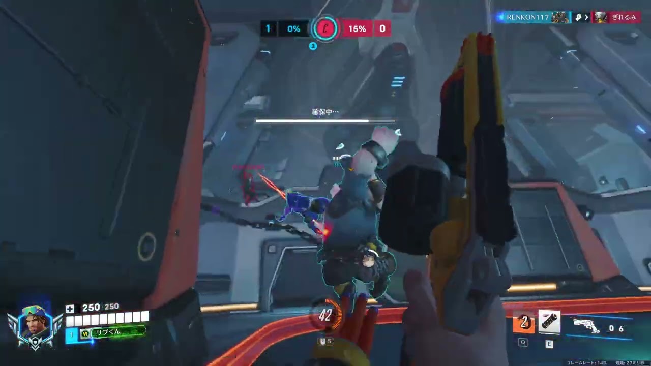 [ow:12]2が消えたowを遊ぶ！