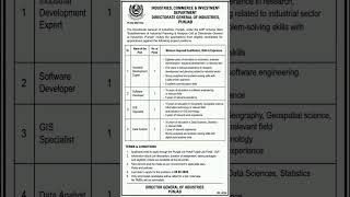 Punjab Industries Jobs 2026 | Software Developer, GIS Specialist & Data Analyst Jobs #PunjabJobs