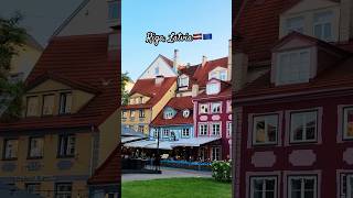 Riga Centre, Latvia, Europe