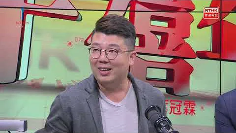 政府引用《土地收回條例》收回新界農地 - 天天要聞