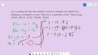 Cracking the GRE Math Subject Test - Number Theory and Abstract Algebra #3 (Easy+)