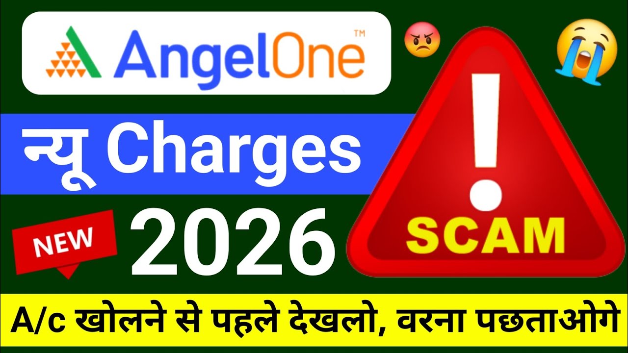Angel one brokerage charges in option trading 2026 | Angel one brokerage charges delivery