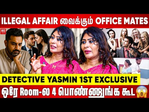 Sudden Raise of Office Affairs in India | Detective Yasmin