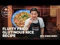 Fluffy fried glutinous rice recipe  ieatishootipost