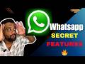 WhatsApp’s CRAZIEST Update Ever 🚀 AI Chat, Secret Features &amp; More!
