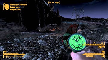 Fallout New Vegas Archimedes II usage gameplay FullHD