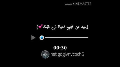 بعيد عن ضجيج الحياة  ارح قلبك📿💛سورة البقرة