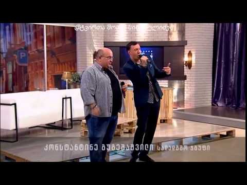 ლაშა ღლონტი და ოთარ ტატიშვილი - ექიმების საქეიფო სიმღერა lasha glonti da otar tatishvili - saqeifo