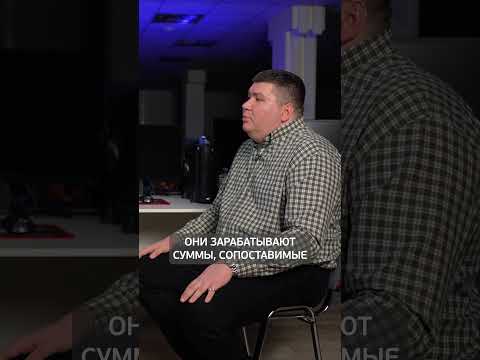 Есть ли ПОТОЛОК в развитии в 1С? #1с #программирование #программист