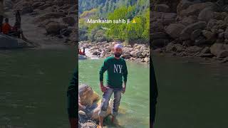 manikaran sahib 🙏##gurbani #shortvideo #likeandsubscribe