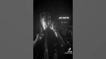 صحبت نفسي اصل الصحاب اندال خط الخيانه شغال افضل اغنيه ل عصام صاصا طرشش 