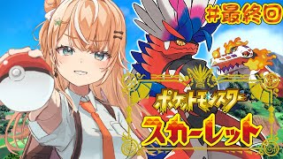 五十嵐梨花の配信のサムネイル画像