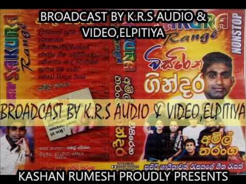 amil tharanga nonstop