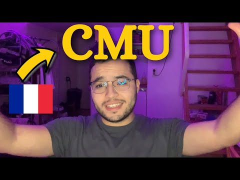 CMU بكل بساطة