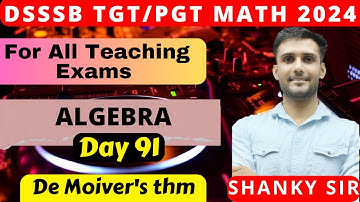 DSSSB/UP/Raj TGT PGT Math Day 91 Algebra #tgtmaths #tgt #pgtmaths #dsssbtgtmaths