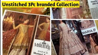 Fancy Unstitched 3pc Suits Available Wholesale Price / Fancy Party Wear Dresses in Pakistan