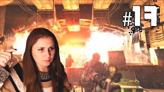 Metro: Last Light Redux #17 Схватка с танком