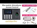 Essl biometric door lock connection , EM Lock & Electric lock Wiring instruction