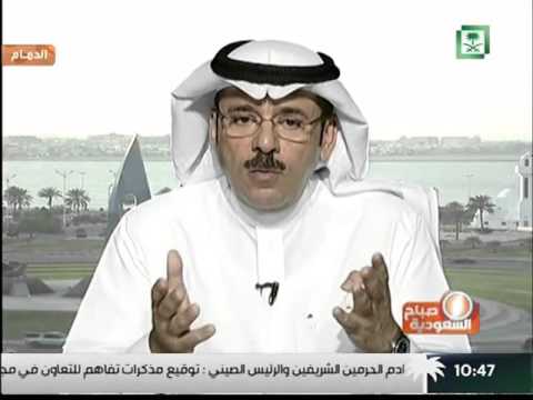 امانة الاحساء تحقق المركز الاول بجائزة العمل البلدي صباح السعودية