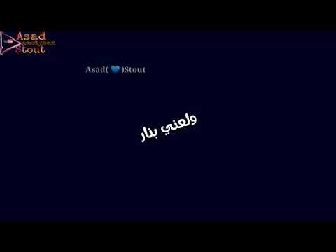 اعيش بحاله موحاله