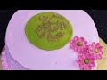 Eid ul Adha cake #shortvideo #viral