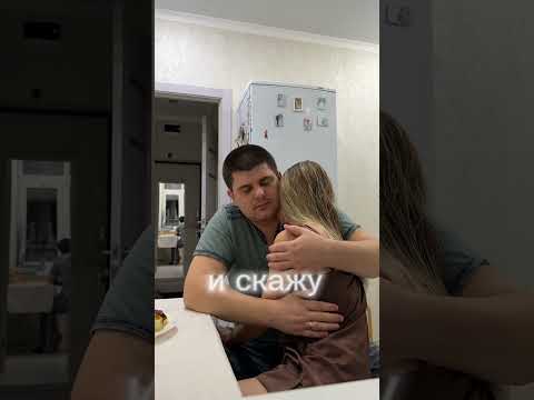 МЫ УЖЕ 5 ЛЕТ ПЛАНИРУЕМ РЕБЕНКА,но пока все без результата… #семьяколода #планированиебеременности