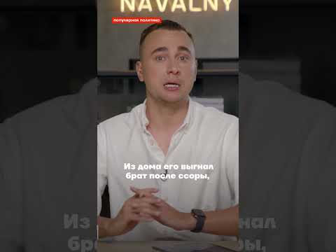 Безногий вагнеровец живёт