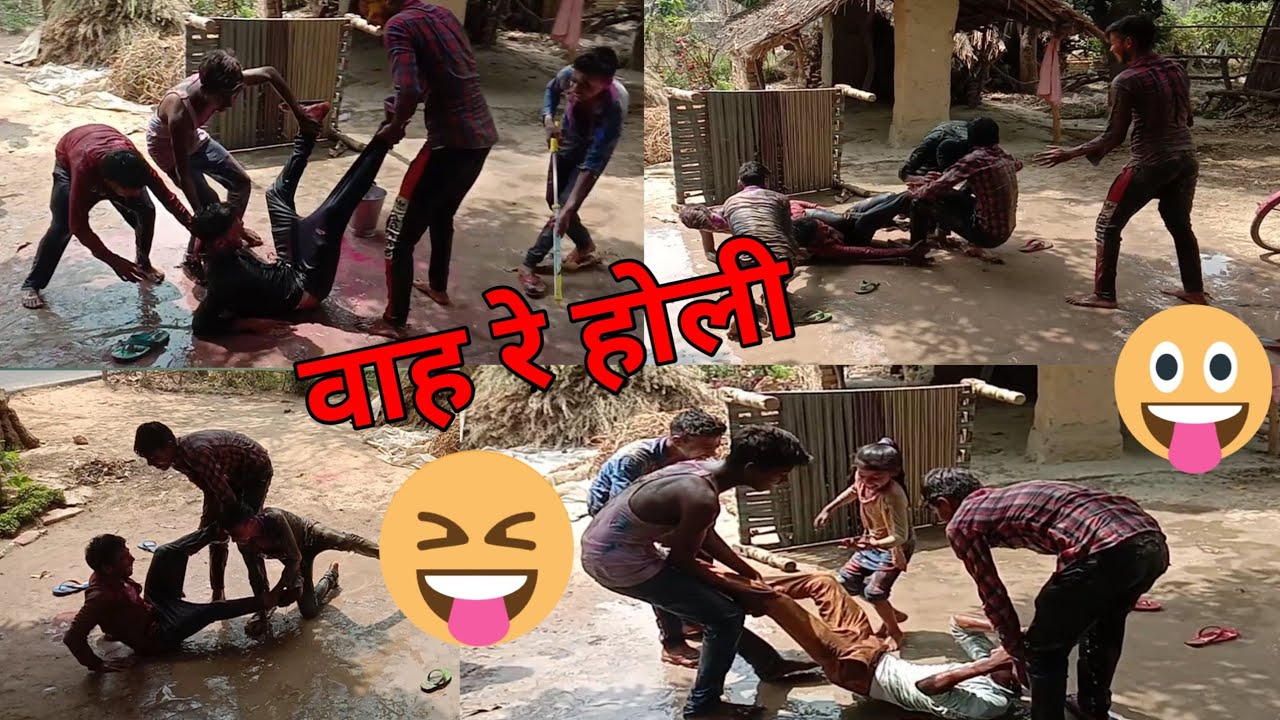 My First Blog | वाह रे होली😅😄🤓 | Happy Holi Studycoach91 Team | Gaushala Basti (UP) | Holi Masti